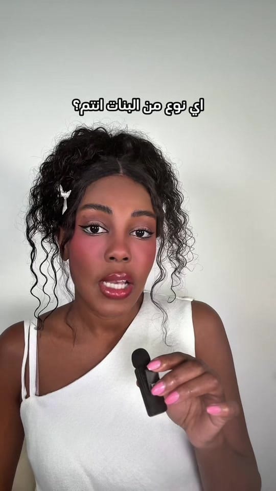 Post 1 by Maryoma on TikTok (video)