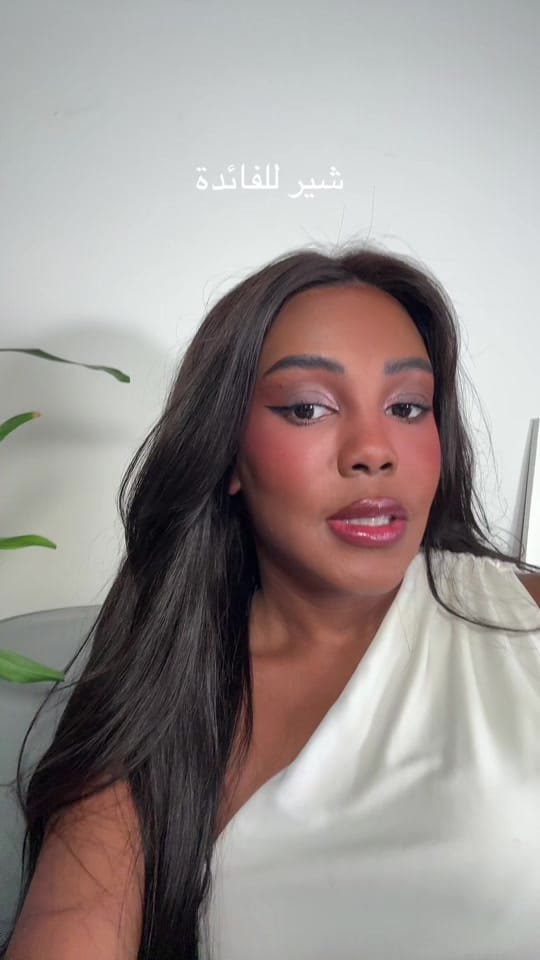 Post 3 by Maryoma on TikTok (video)