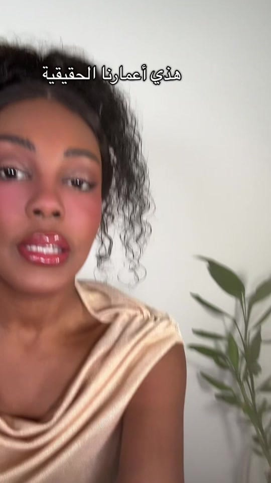 Post 2 by Maryoma on TikTok (video)