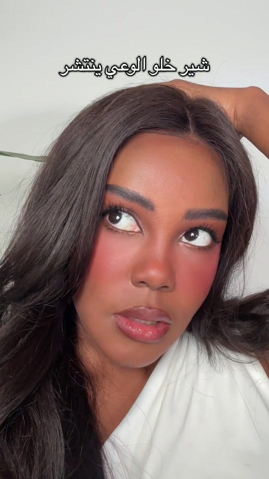 Post 7 by Maryoma on TikTok (video)