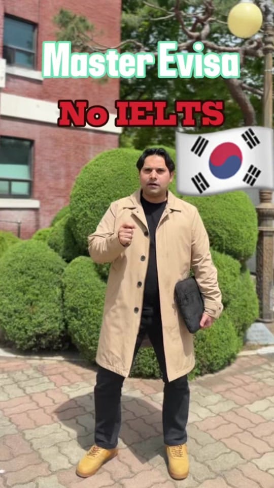 Post 1 by Wasim Cheema on TikTok (video)