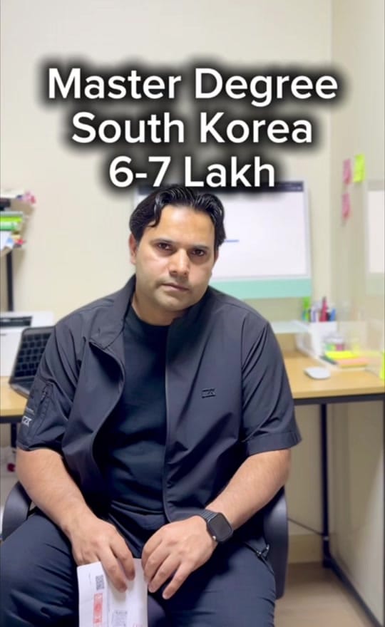 Post 5 by Wasim Cheema on TikTok (video)
