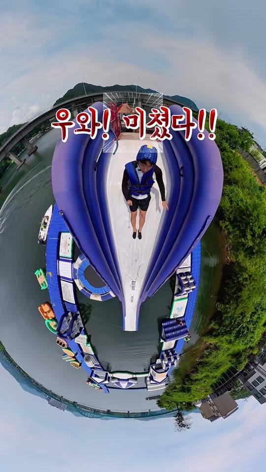Post 2 by anotherdoor_travel on TikTok (video)