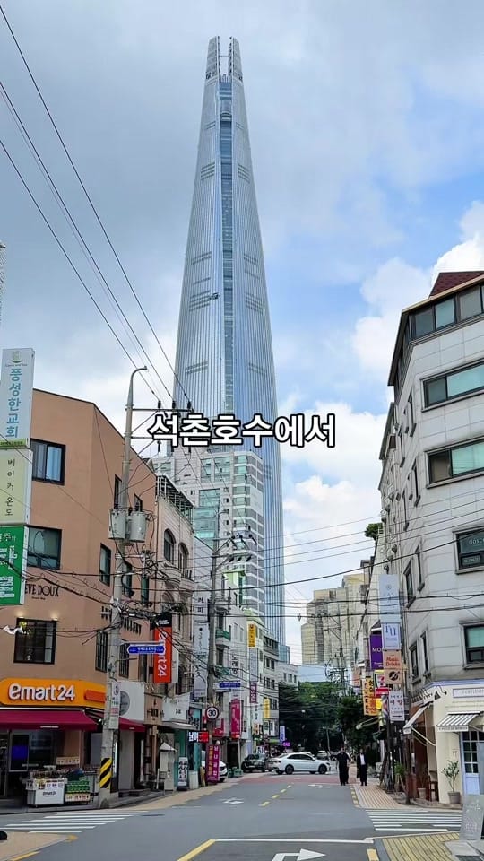 Post 6 by anotherdoor_travel on TikTok (video)