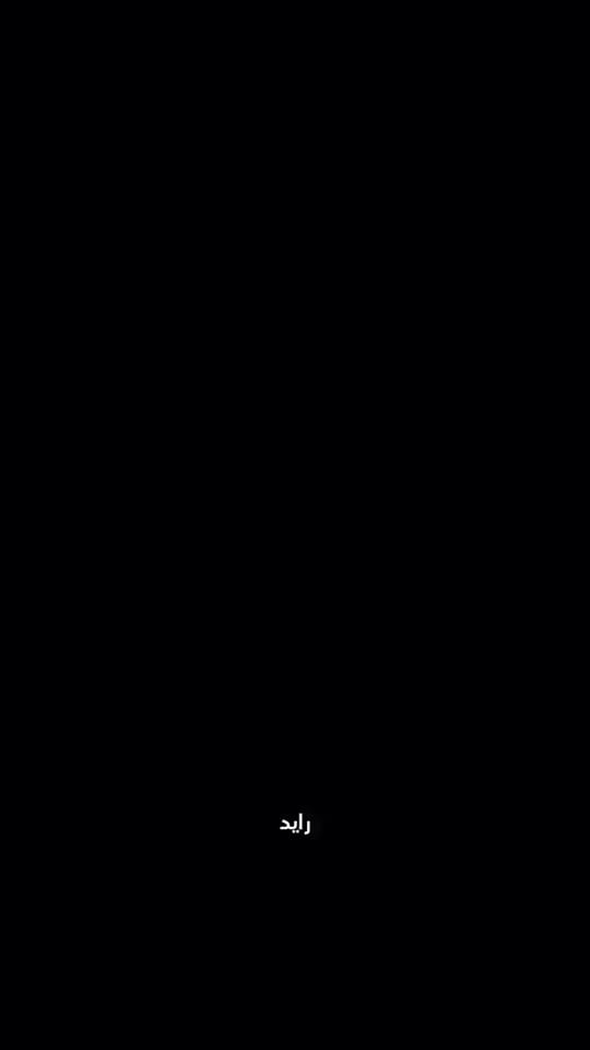 Post 9 by ISTANBUL BIKER 🇹🇷🏍️ on TikTok (video)