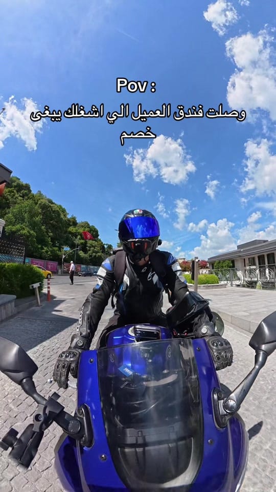 Post 4 by ISTANBUL BIKER 🇹🇷🏍️ on TikTok (video)