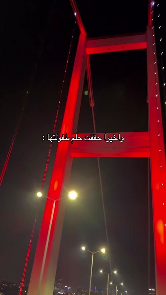 Post 1 by ISTANBUL BIKER 🇹🇷🏍️ on TikTok (video)