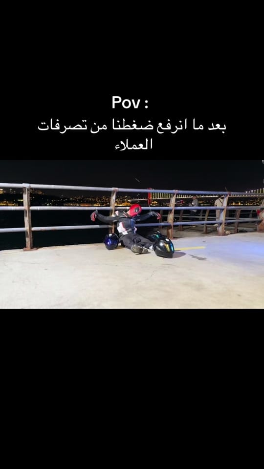 Post 6 by ISTANBUL BIKER 🇹🇷🏍️ on TikTok (video)