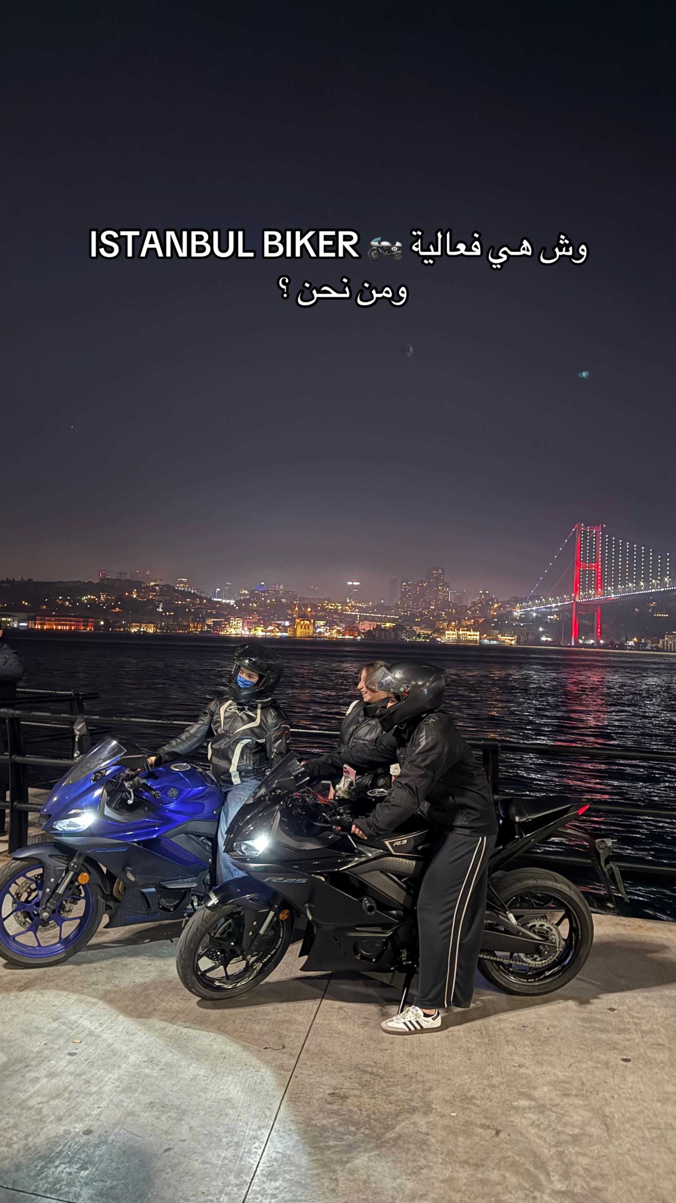 Post 8 by ISTANBUL BIKER 🇹🇷🏍️ on TikTok (video)