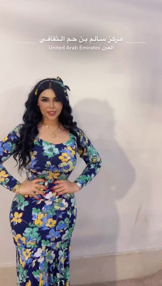 Post 1 by فطيم العين 💅📍 on TikTok (video)