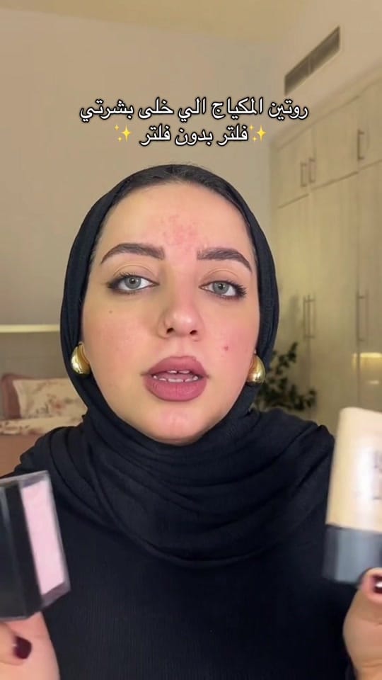 Post 8 by Asma Sultan | آسمــــا 🌸 on TikTok (video)