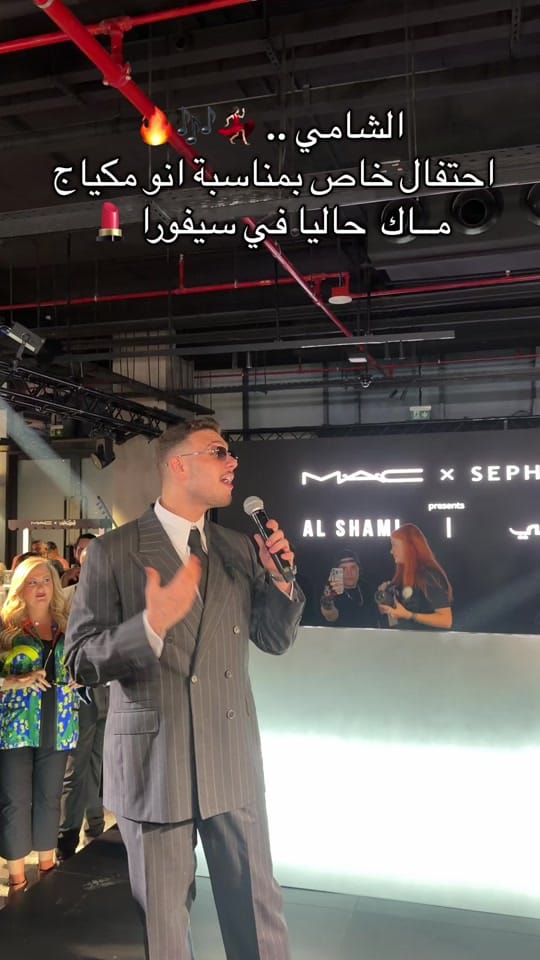 Post 6 by Asma Sultan | آسمــــا 🌸 on TikTok (video)
