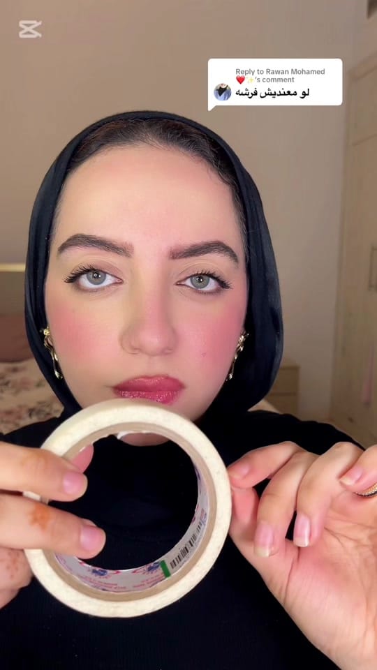 Post 9 by Asma Sultan | آسمــــا 🌸 on TikTok (video)