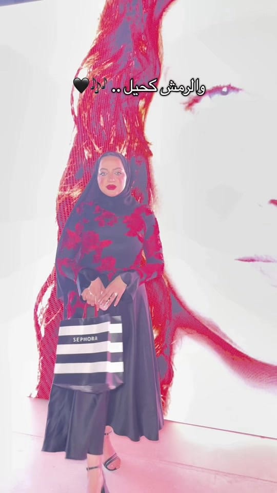 Post 5 by Asma Sultan | آسمــــا 🌸 on TikTok (video)