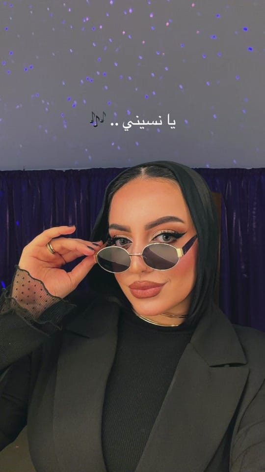 Post 7 by Asma Sultan | آسمــــا 🌸 on TikTok (video)