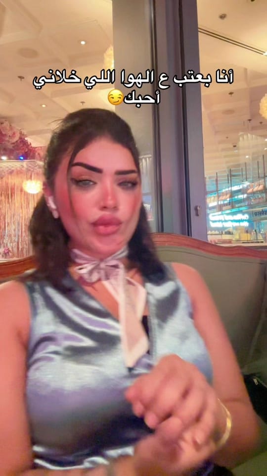 Post 7 by Soma Fathy🇪🇬🇦🇪 on TikTok (video)
