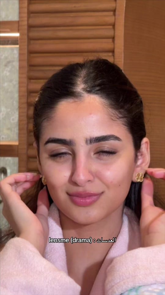 Post 5 by Bashayer beauty on TikTok (video)