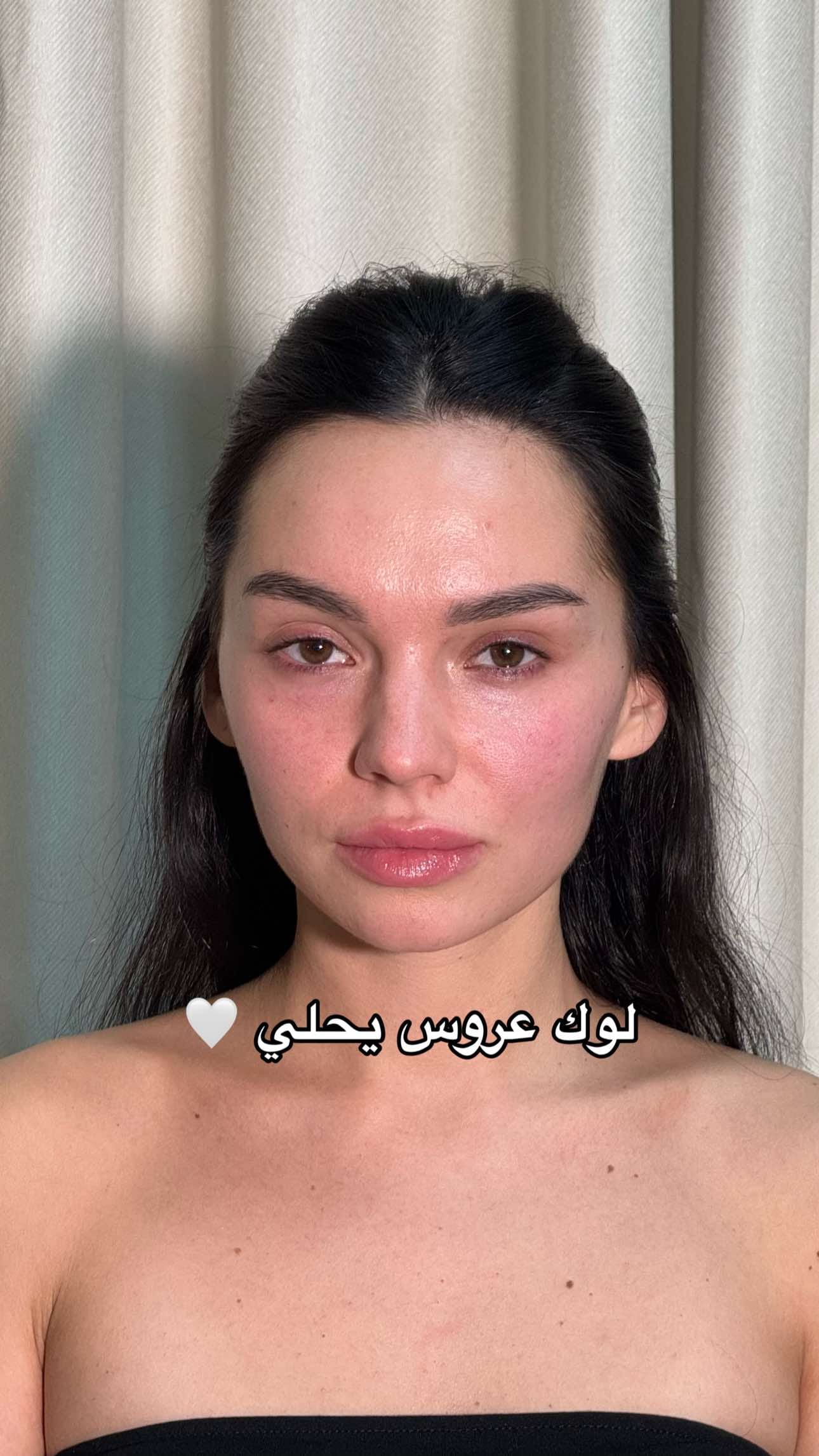 Post 1 by Bashayer beauty on TikTok (video)