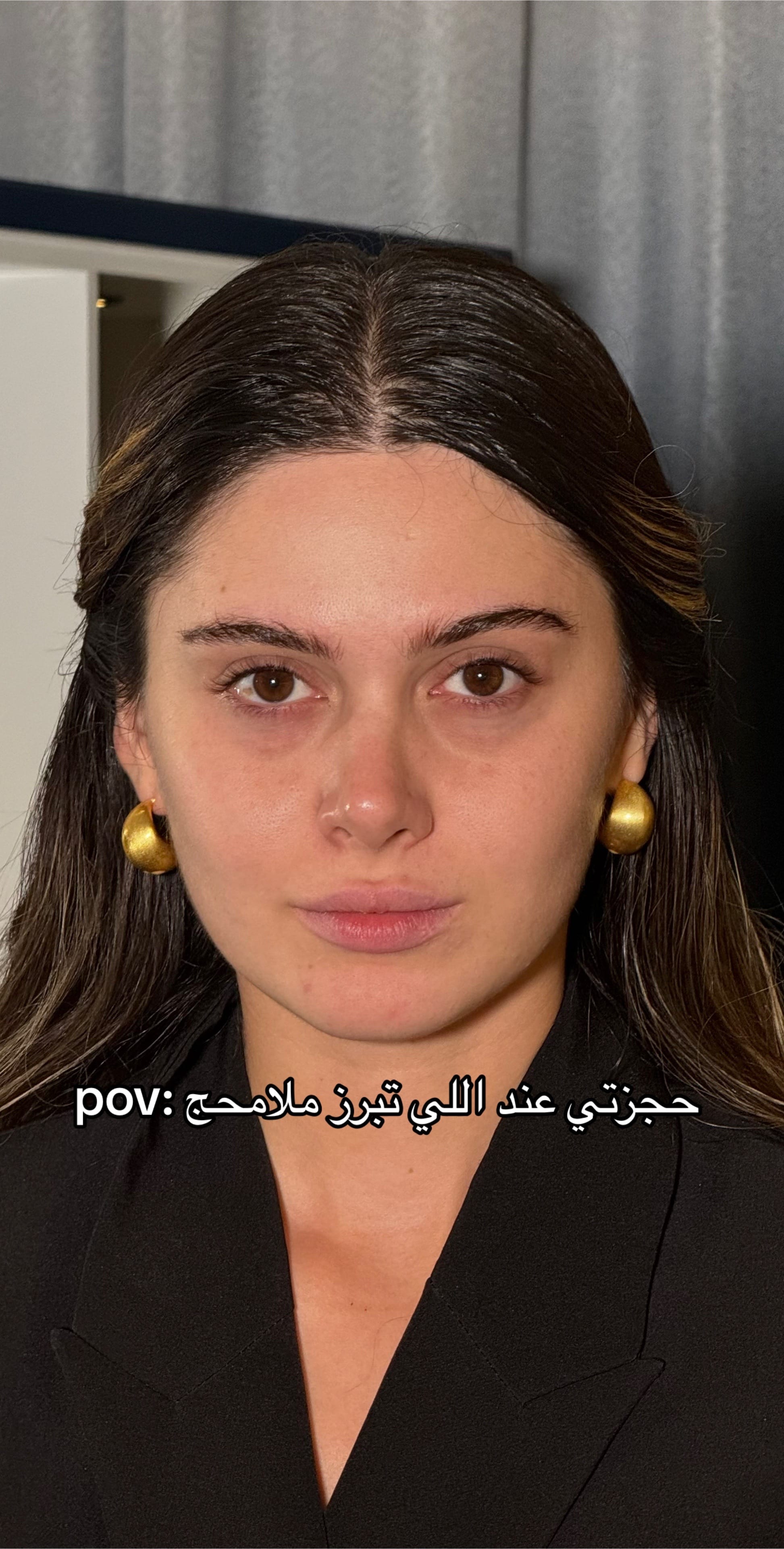 Post 3 by Bashayer beauty on TikTok (video)