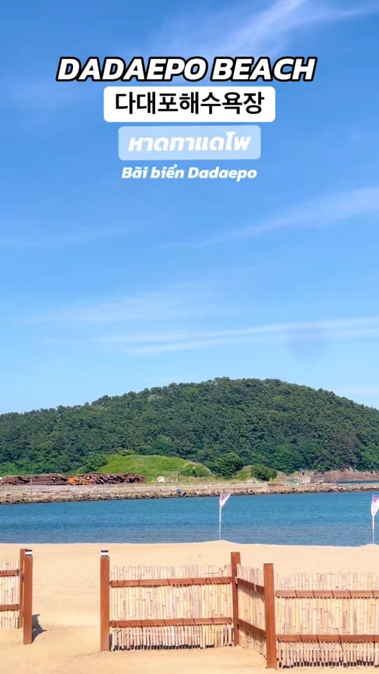 Post 3 by Satang 사탕 | Busan 🕯️ on TikTok (video)