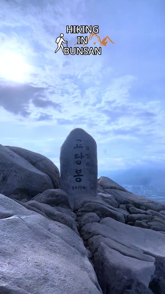 Post 5 by Satang 사탕 | Busan 🕯️ on TikTok (video)