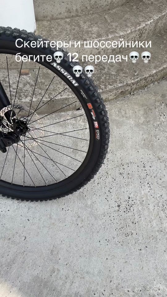 Post 9 by Forn1xxx ﹅💛 on TikTok (video)