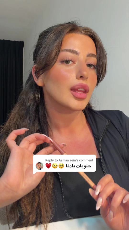 Post 1 by مريان on TikTok (video)