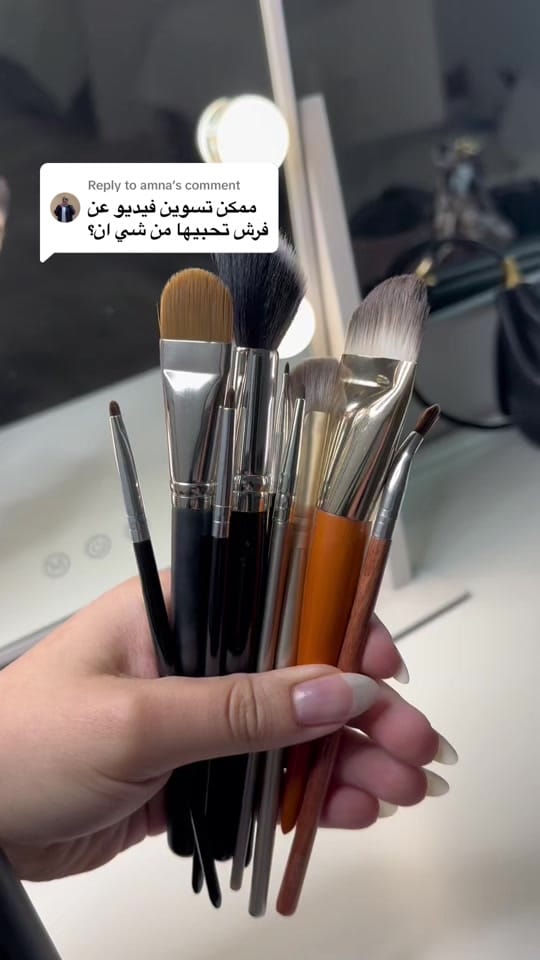 Post 4 by ميكب ارتست موزة 🇦🇪 on TikTok (video)