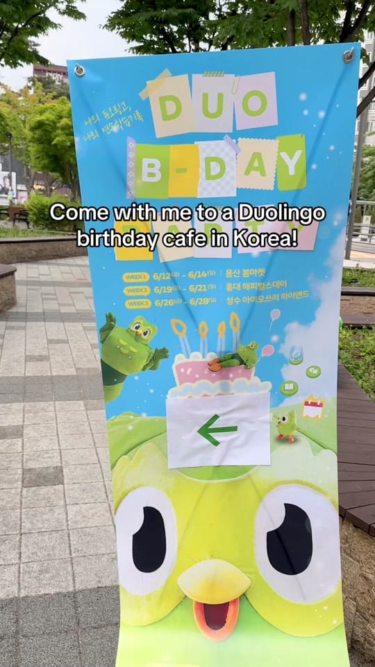Post 1 by Catherine on TikTok (video)