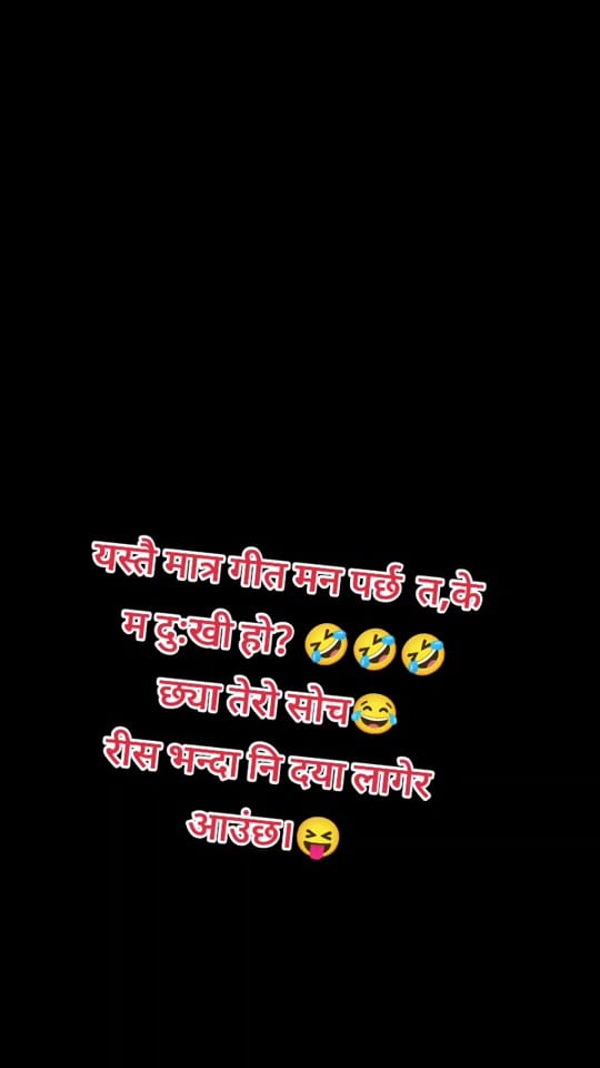Post 6 by sanu@sabbu62845 on TikTok (video)