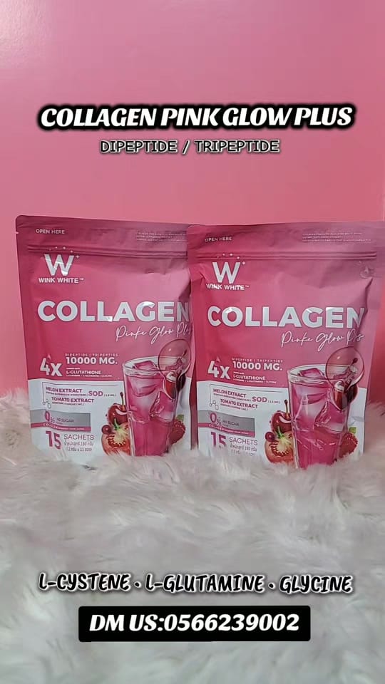 Post 6 by Mestiza Glow Official on TikTok (video)