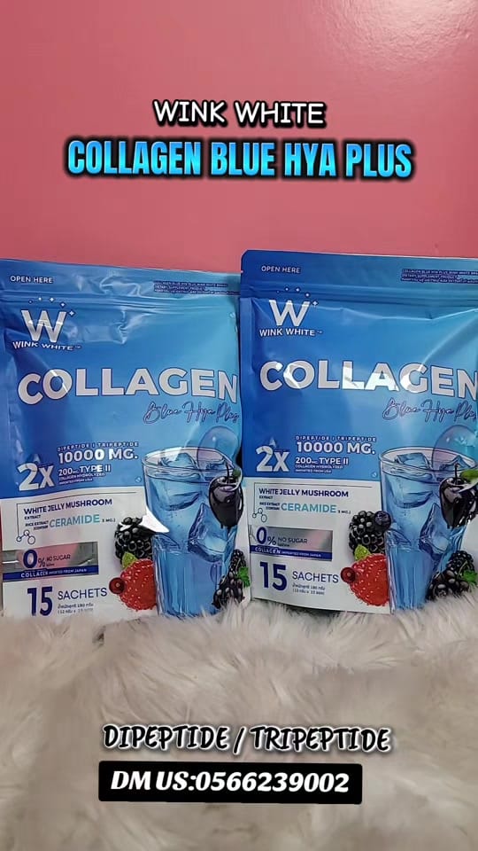 Post 10 by Mestiza Glow Official on TikTok (video)