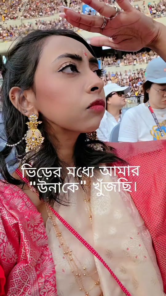 Post 8 by Michiko Rahman on TikTok (video)