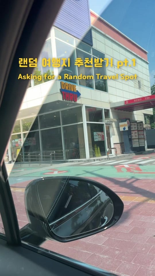 Post 1 by way2moon on TikTok (video)
