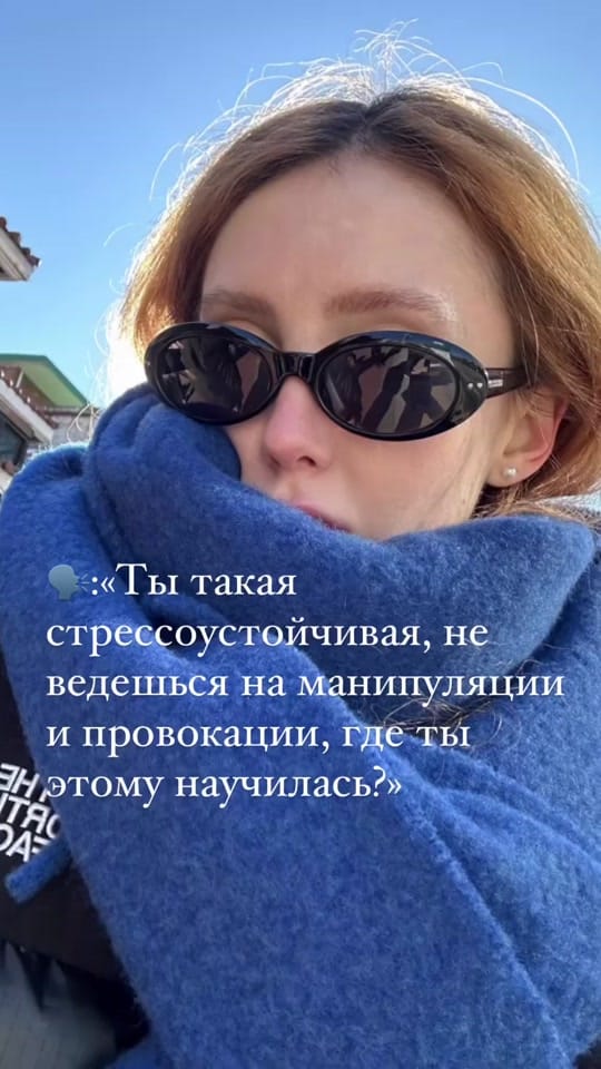 Post 9 by Marii_Voro on TikTok (video)