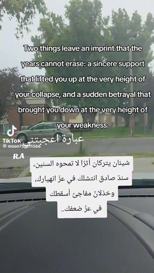 Post 3 by Адыгэ on TikTok (video)