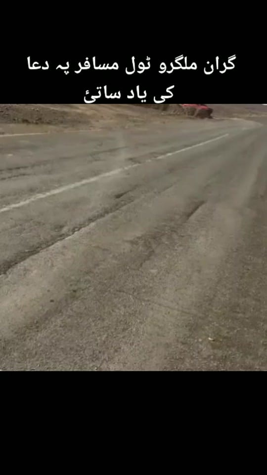 Post 9 by Europe ki musafar on TikTok (video)