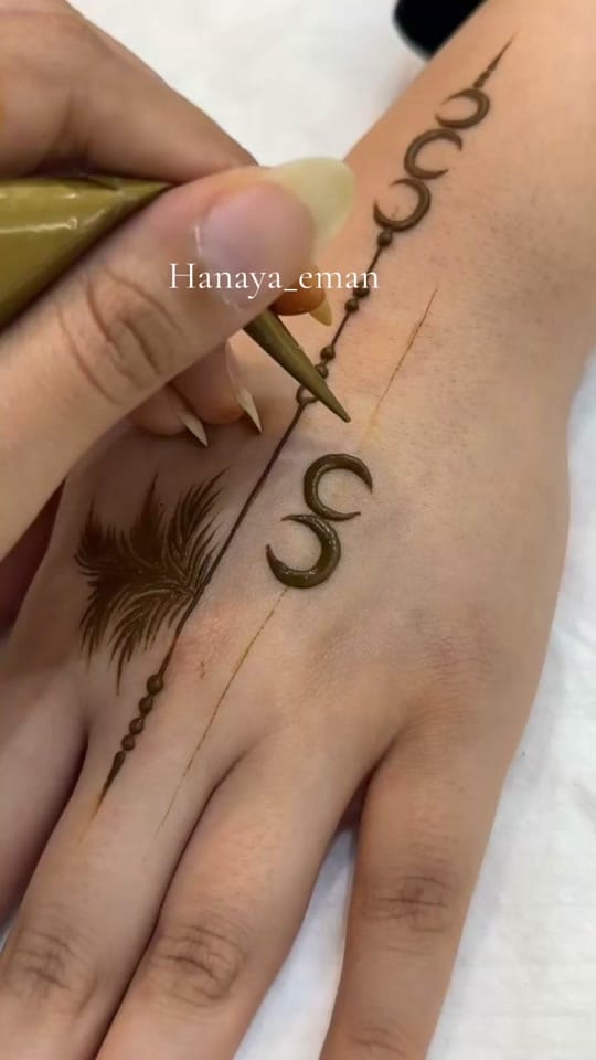Post 9 by Hanaya_Eman on TikTok (video)