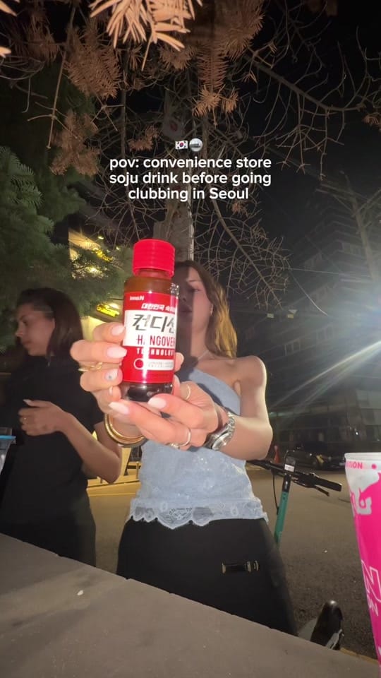 Post 3 by Mimi on TikTok (video)