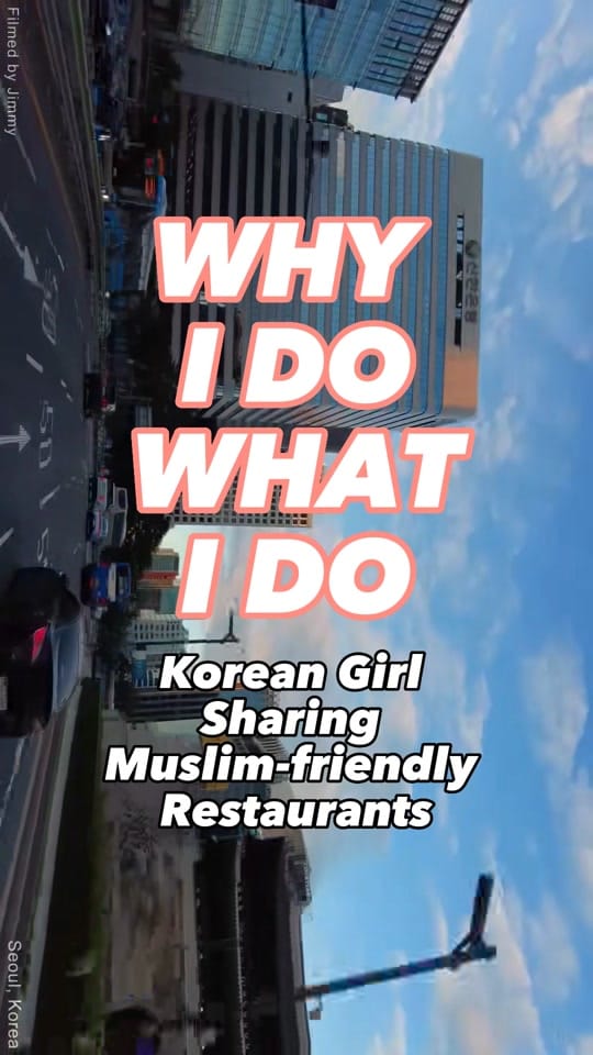 Post 10 by Unnie from Seoul on TikTok (video)
