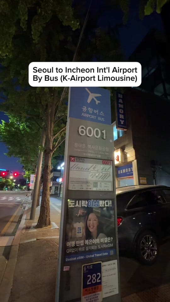 Post 5 by Unnie from Seoul on TikTok (video)