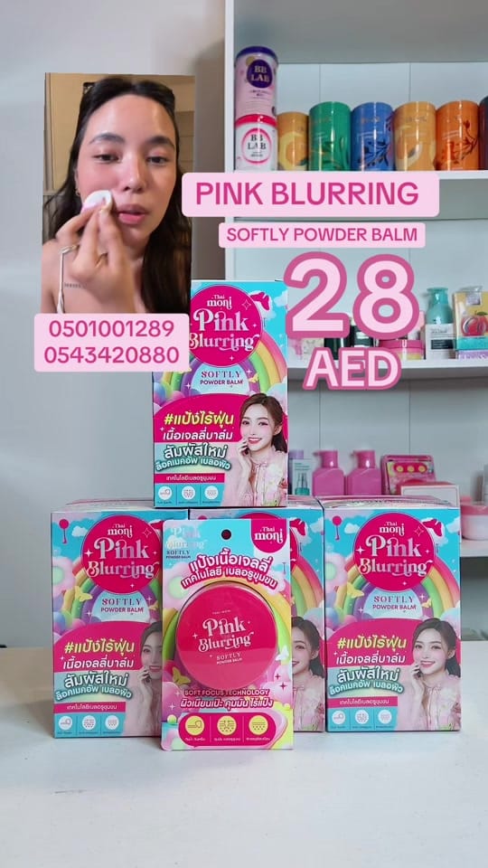 Post 2 by KSFLuae on TikTok (video)
