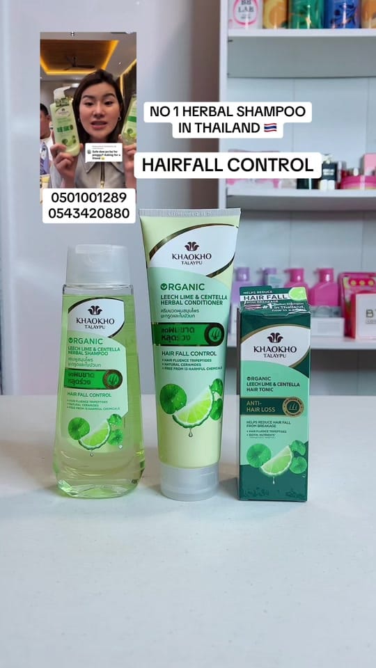 Post 3 by KSFLuae on TikTok (video)