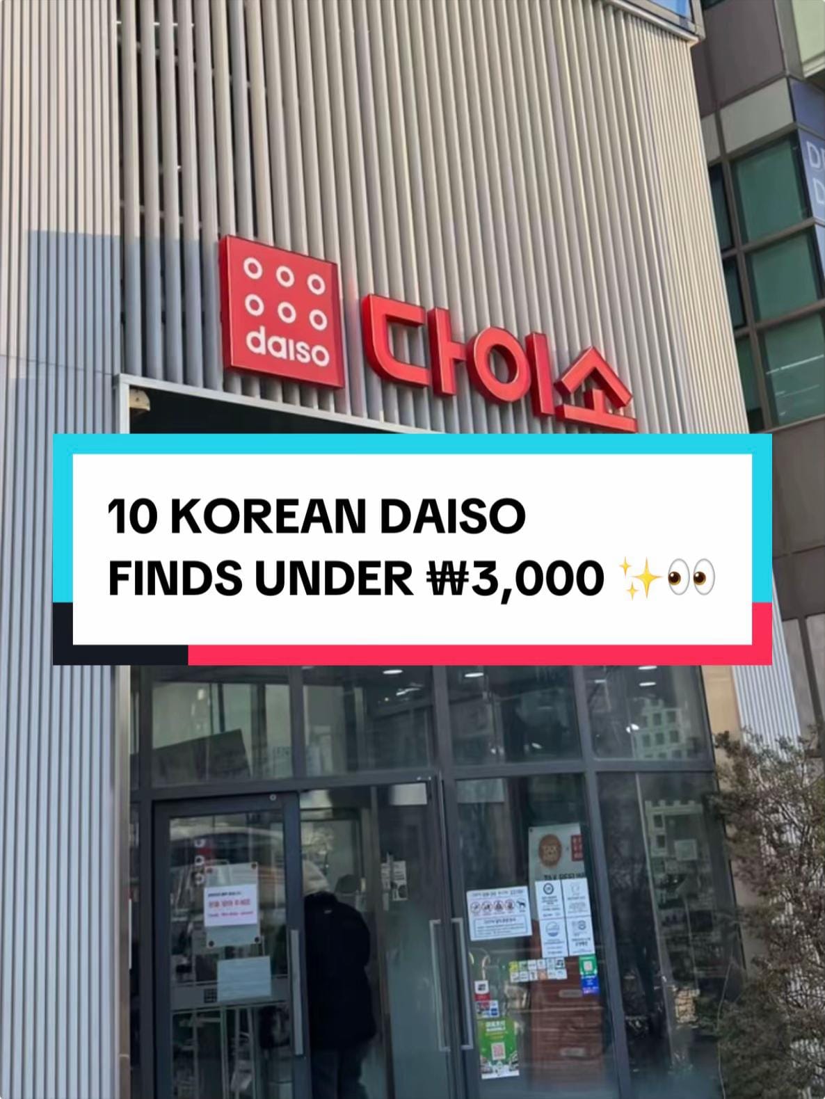 Post 6 by SeoulwithKamil on TikTok (video)