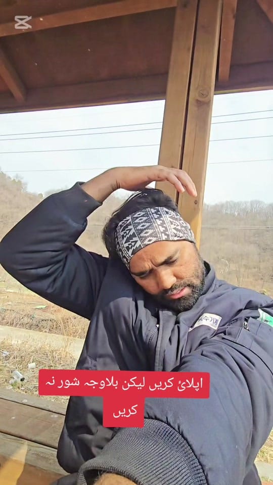 Post 8 by Gull vlogs 🇰🇷 on TikTok (video)
