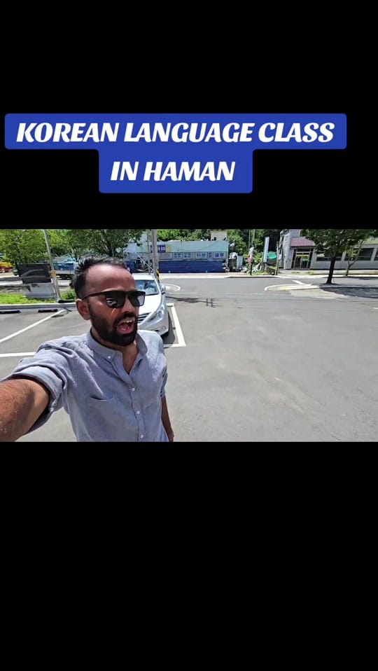 Post 6 by Gull vlogs 🇰🇷 on TikTok (video)