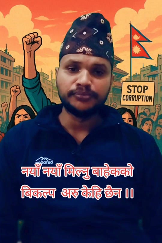Post 10 by Khadananda Kharal on TikTok (video)