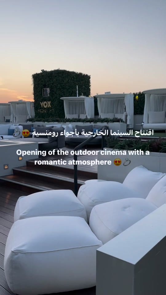 Post 8 by Dubai Guiding on TikTok (video)