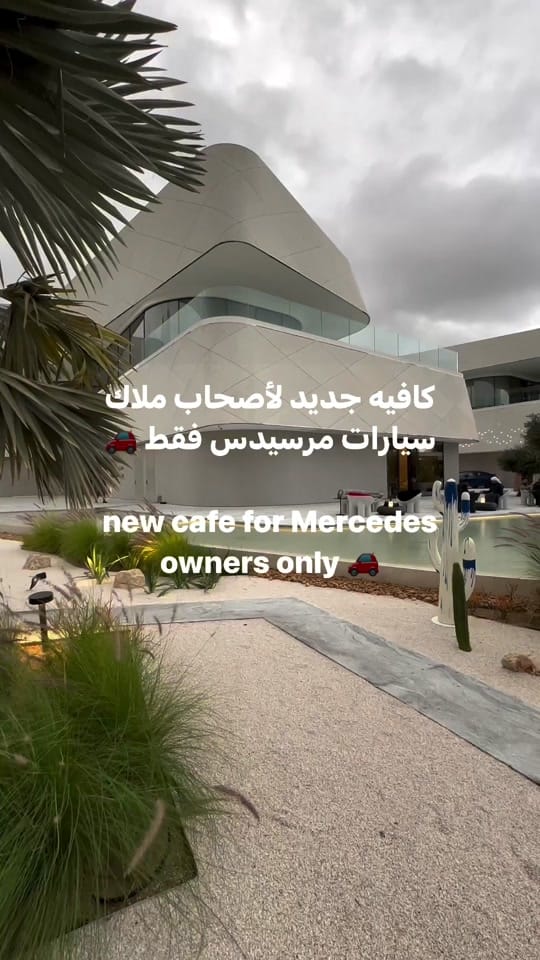 Post 1 by Dubai Guiding on TikTok (video)