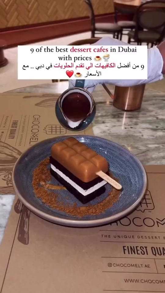Post 7 by Dubai Guiding on TikTok (video)